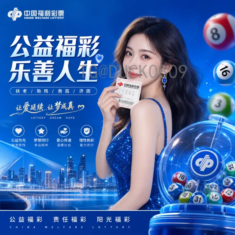 罗德里世界杯决赛前瞻：中场大师如何引领西班牙冲击荣耀