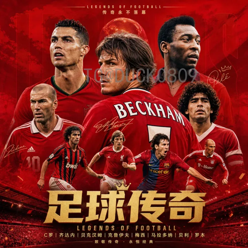 实时2026年世界杯扩军规则解读：48队赛制、晋级机制与赛程变化全解析